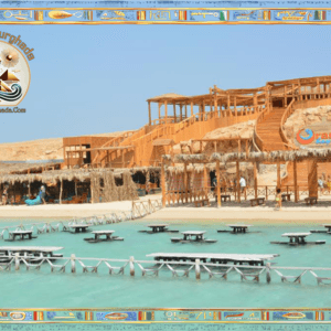Orange Bay Island Hurghada
