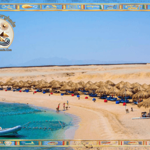 Sharm el Naga