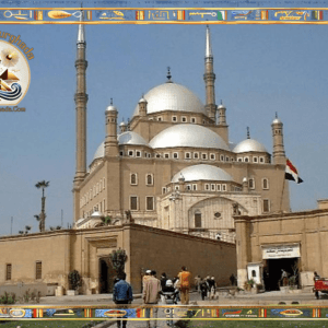 Cairo Day Trip by private car