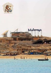 Insula Mahmya din Hurghada