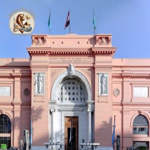 Misterul bratarii furate din Muzeul Egiptean